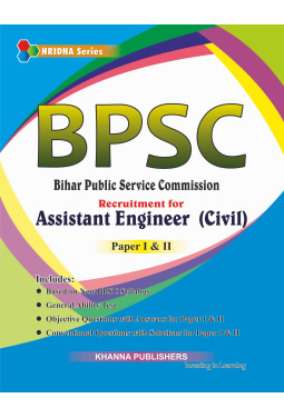 BPSC Assistant Engineering in Civil Services Examination Paper I & II